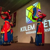 Cestovatelský festival Kolem světa (zdroj: archiv festivalu)