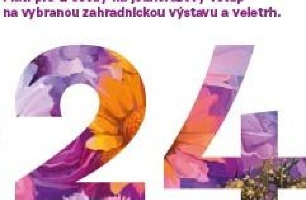 Vánoční dárek? Dárkový poukaz pro vstup na výstavu Flora Olomouc je ideální volba